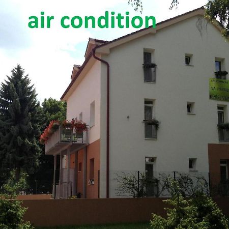 Park - Apartmany Na Prenajom Нове-Место-над-Вагом Экстерьер фото
